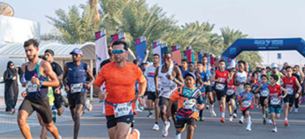 Emirates Villages Run Series 2026