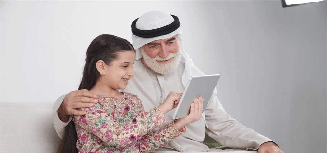 Intergenerational Skills Exchange Program
